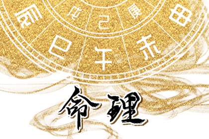 万年历老黄历2025_吉日查询老黄历_今日日历黄历