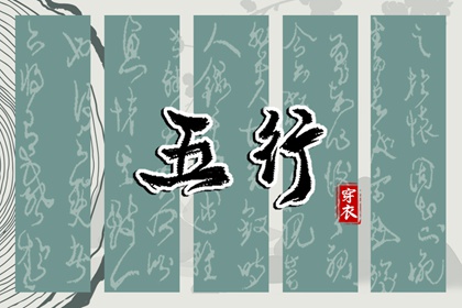 黄历万年历黄道吉日,2025年黄历查询,万年历日历黄历